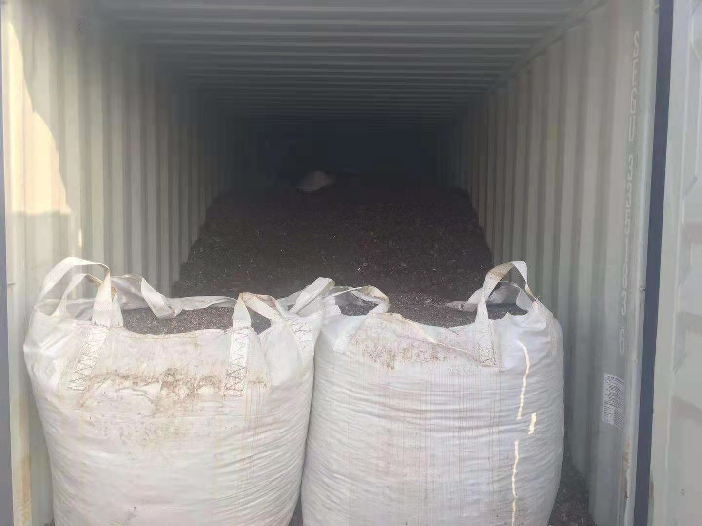 First Batch of Imported Recycling Iron-steel Materials in Containers ...